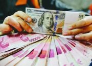 BI Ngaku Rupiah Melemah Seiring Rendahnya Inflasi